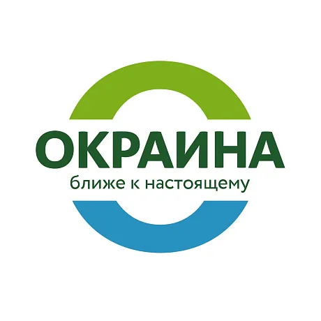 Сеть магазинов «Окраина» и терминалы сбора данных Urovo DT40