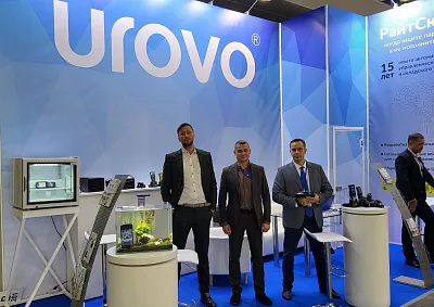 Ежегодная выставка СeMAT Russia