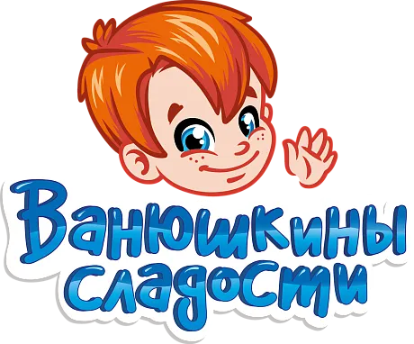 Кондитерская Фабрика «Ванюшкины сладости» и терминалы сбора данных и решение "Свободные руки"
