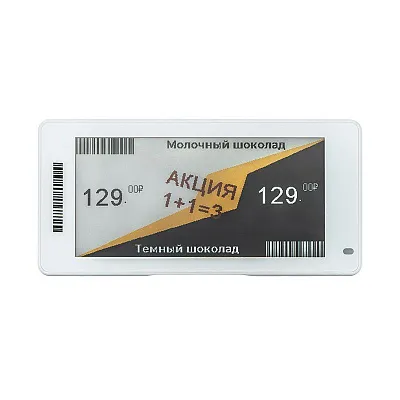 E-ink ценник