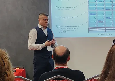 Конференция, прошедшая в Нижнем Новгороде