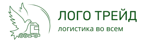 Лого Трейд и сканер-кольца Urovo SR5600 и Urovo R70