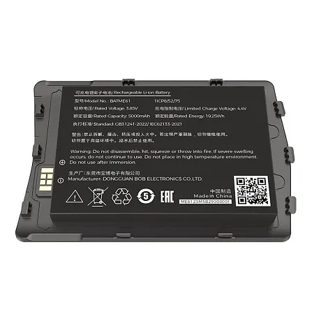 Аккумуляторная батарея ME61 3.85V,5000mah Battery