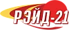 Рейд 21 и UROVO RT40