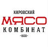 Кировский мясокомбинат и Urovo RT40