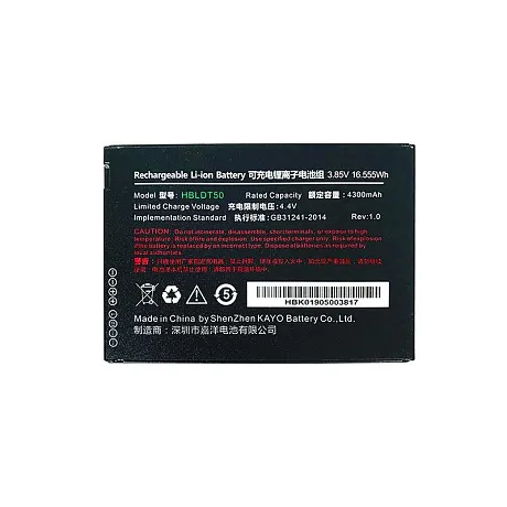 Аккумуляторная батарея HBLDT50 3.85V 4300mAh для DT50 Battery 