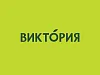 Внедрение терминалов UROVO DT40 в сети магазинов Виктория Балтия