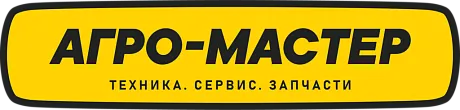 Агро-мастер автоматизация склада и использование ТСД UROVO RT40