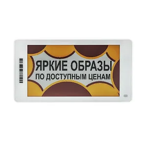 Электронные ценники 3.7'' MEC4S37AW