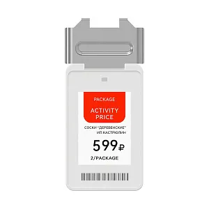 Электронные ценники 1.3'' MEC4S13AW