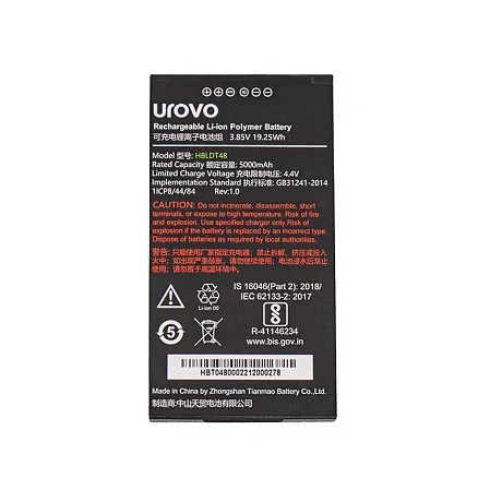 Urovo CT48 Терминал сбора данных