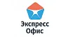 Компания «Экспресс Офис» и терминалы сбора данных Urovo DT40