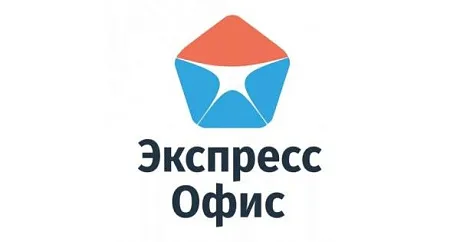 Компания «Экспресс Офис» и терминалы сбора данных Urovo DT40