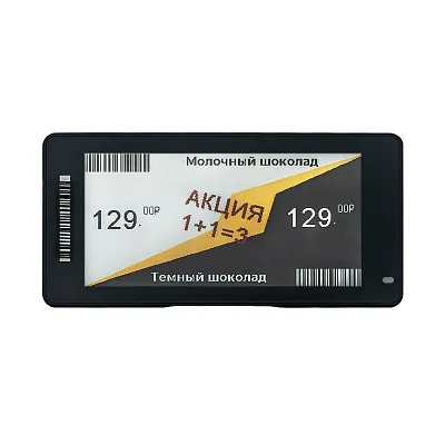 Электронные ценники 3.5''