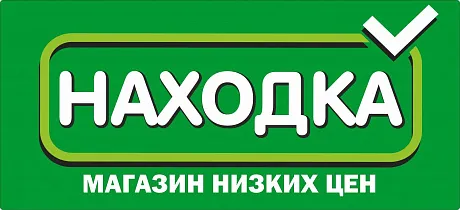 Сеть магазинов Находка и терминалы сбора данных Urovo