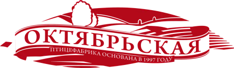 Агрохолдинг птицефабрика "Октябрьская" и терминалы сбора данных Urovo