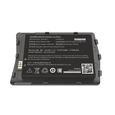 Аккумуляторная батарея интеллектуальная для ME63/ME65 3.85V,5000mah Battery