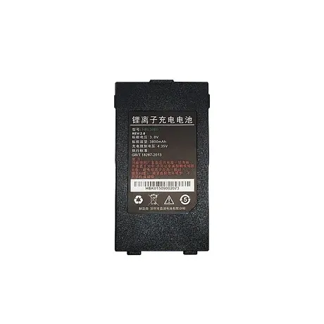 Аккумуляторная батарея HBL3000 (Battery) 3.8V 3800mAh для Urovo i3000 / i3100