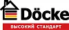 Компания Дёке Экстружн и терминалы сбора данных Urovo RT40