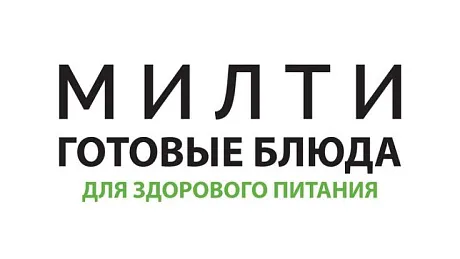 Милти и Urovo SR5600