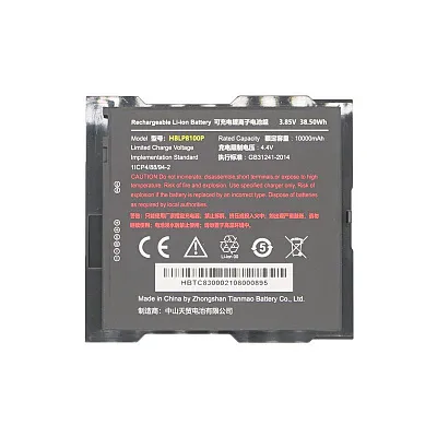 Аккумуляторная батарея HBLP8100P, 3.85V 10000 mAh для UROVO P8100P / HBLP8100P