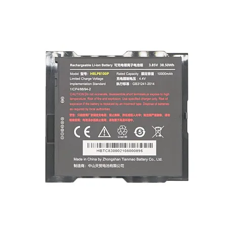 Аккумуляторная батарея HBLP8100P, 3.85V 10000 mAh для UROVO P8100P / HBLP8100P