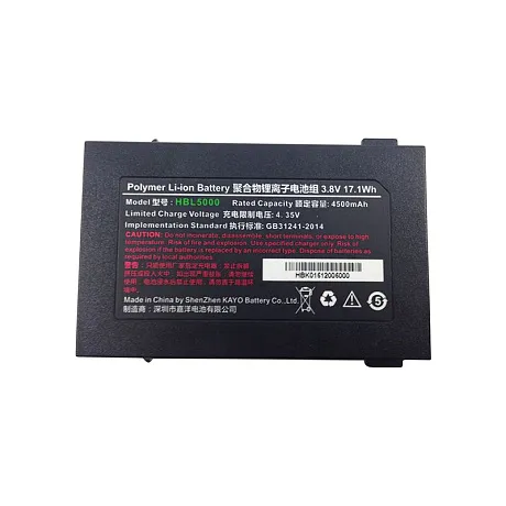 Аккумуляторная батарея HBL5000 (Battery) 4500mAh для Urovo i6100S/i6000S/v5000