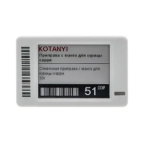 Электронные ценники 1.8'' MEC4S18AW