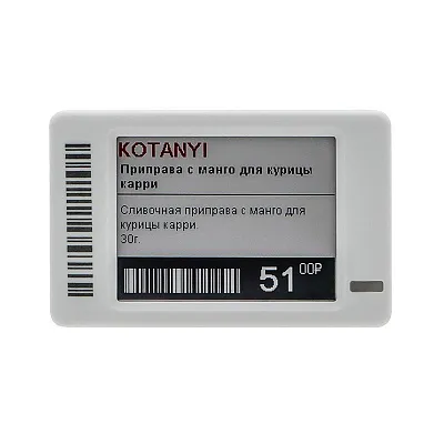 E-ink ценник