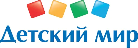 Сеть магазинов детских товаров "Детский мир"