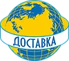 Холдинг "Доставка" и Urovo RT40