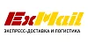 Логистическая компания Exmail и терминалы сбора данных Urovo DT40