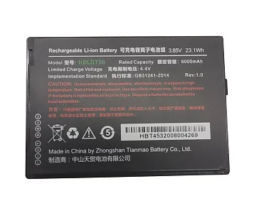 Аккумуляторная батарея HBLDT50 3.85V 6000mAh для Battery ACCDT50-HBLDT50E