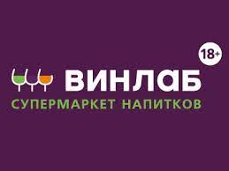 ВИНЛАБ и UROVO DT50