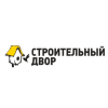 Строительный двор и Urovo 6300