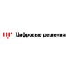 ЦИФРОВЫЕ РЕШЕНИЯ И ТЕРМИНАЛ UROVO 6300 и DT50