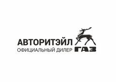 Компания АВТОРИТЭЙЛ и Urovo DT50