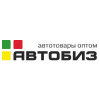 Автобиз и Urovo U2 + сканер-кольцо SR5600