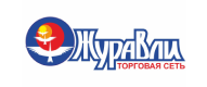 Журавли и терминал Urovo DT50