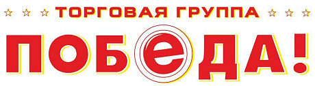 Торговая группа Победа и терминалы сбора данных Urovo DT40