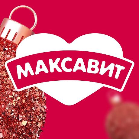 Сеть аптек Максавит и терминалы Urovo DT30
