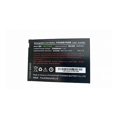Аккумуляторная батарея HBLDT50R 3.85V 9000mAh для DT50P Battery 