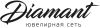 Компания Diamant и терминалы сбора данных Urovo DT40