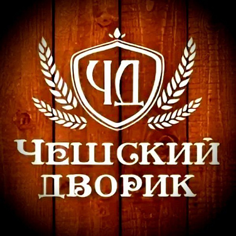 Компания «Чешский Дворик» и терминалы сбора данных Urovo DT40
