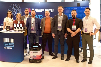 Райтскан на 28-м Московском Международном Логистическом Форуме (ММЛФ)