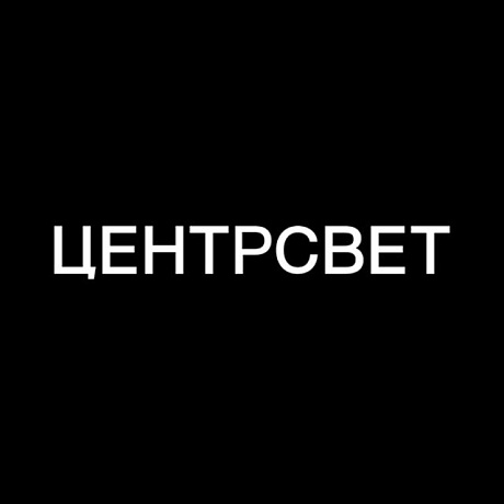 ЦентрСвет и терминалы сбора данных Urovo DT40