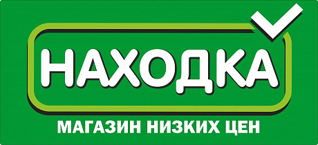 Сеть магазинов Находка и терминалы сбора данных Urovo