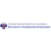 Urovo DT40 и ГБУ "МОСВЕТОБЪЕДИНЕНИЕ"