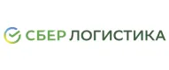 Автоматизация процессов подборки заказов в "Сберлогистике"