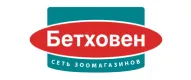 Сеть зоомагазинов "Бетховен" и терминал UROVO DT40